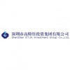 ShenZhen GTJA Investment Group
